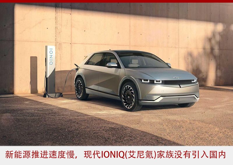 合资品牌有逆转势头,合资车企逆势突围