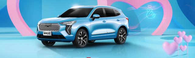 阶段性减征部分乘用车购置税600亿,关于减征部分乘用车车辆购置税