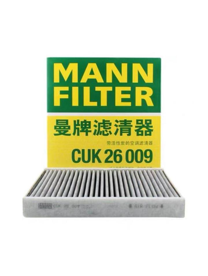 蒙迪欧需要5000公里保养一次吗,2万公里蒙迪欧去4s店保养要多少