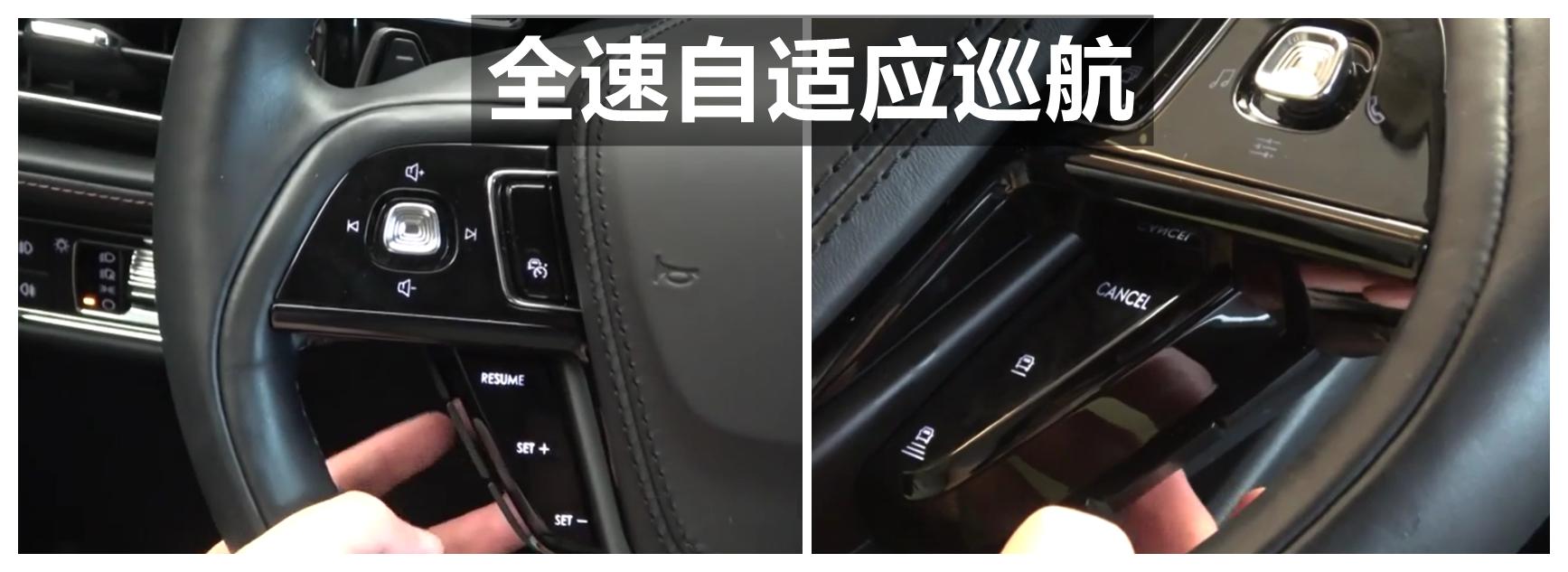 林肯飞行家配置怎么选,林肯飞行家配置参数表图片