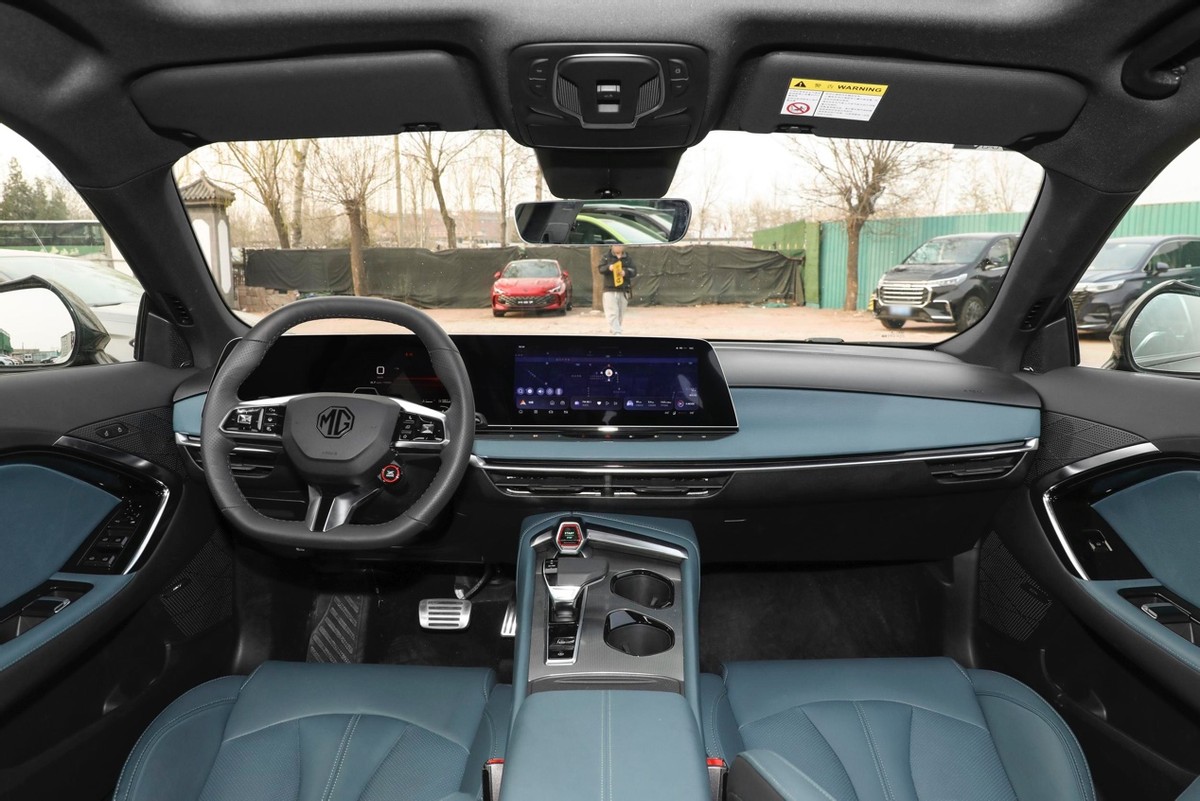 给你20万你会选择名爵mg7吗,想要一款高性价比轿跑suv