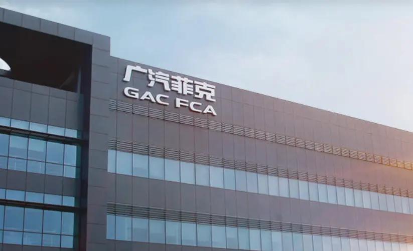 广汽菲克jeep退市后怎么保养,广汽菲克jeep现状