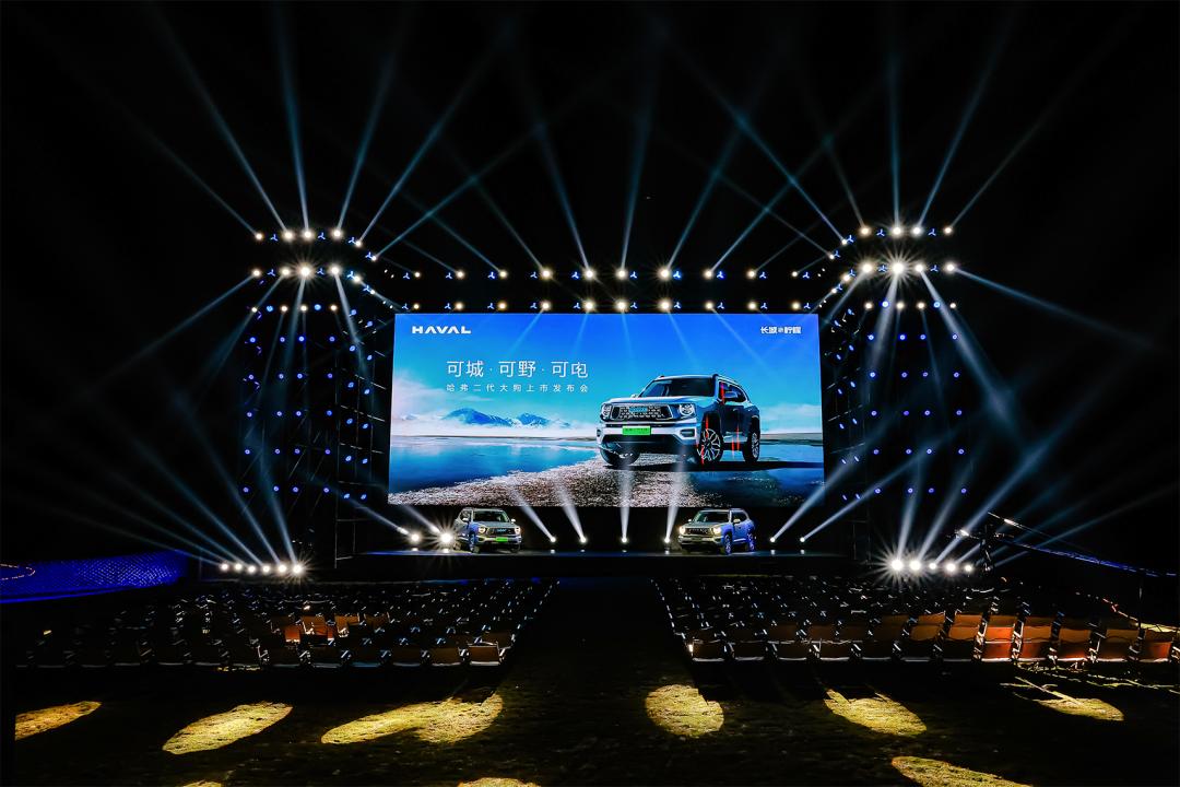 哈弗大狗二代phev和枭龙max咋选,哈弗二代大狗值不值得买