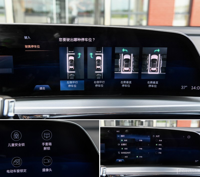 凯迪拉克全新电动suv,凯迪拉克新款电动suv