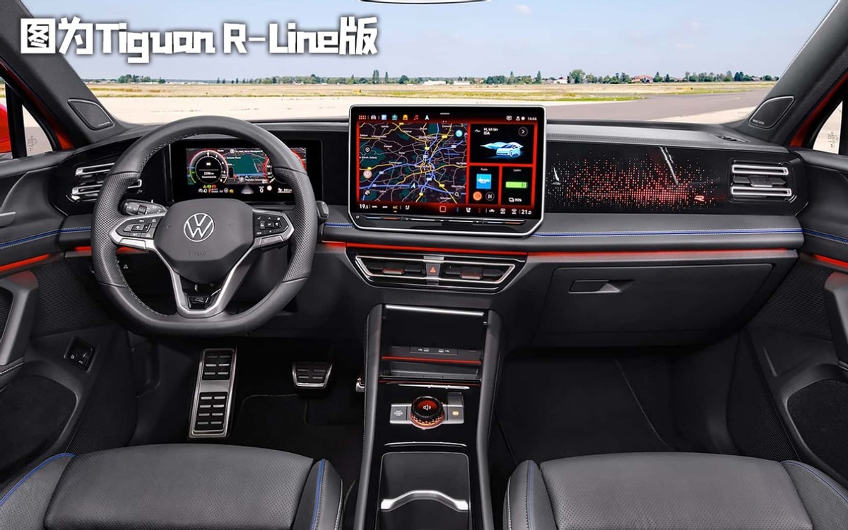 全新一代大众途观大改款,新款途观改前包围