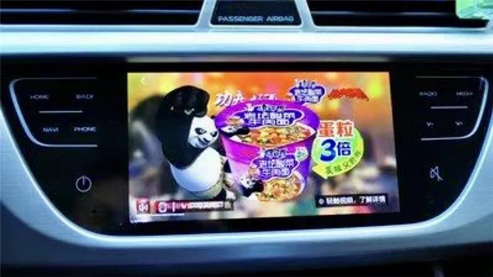 灏忕背姹借溅杞︽満骞垮憡澶氬悧,灏忕背姹借溅瀹樻柟杞︽満骞垮憡