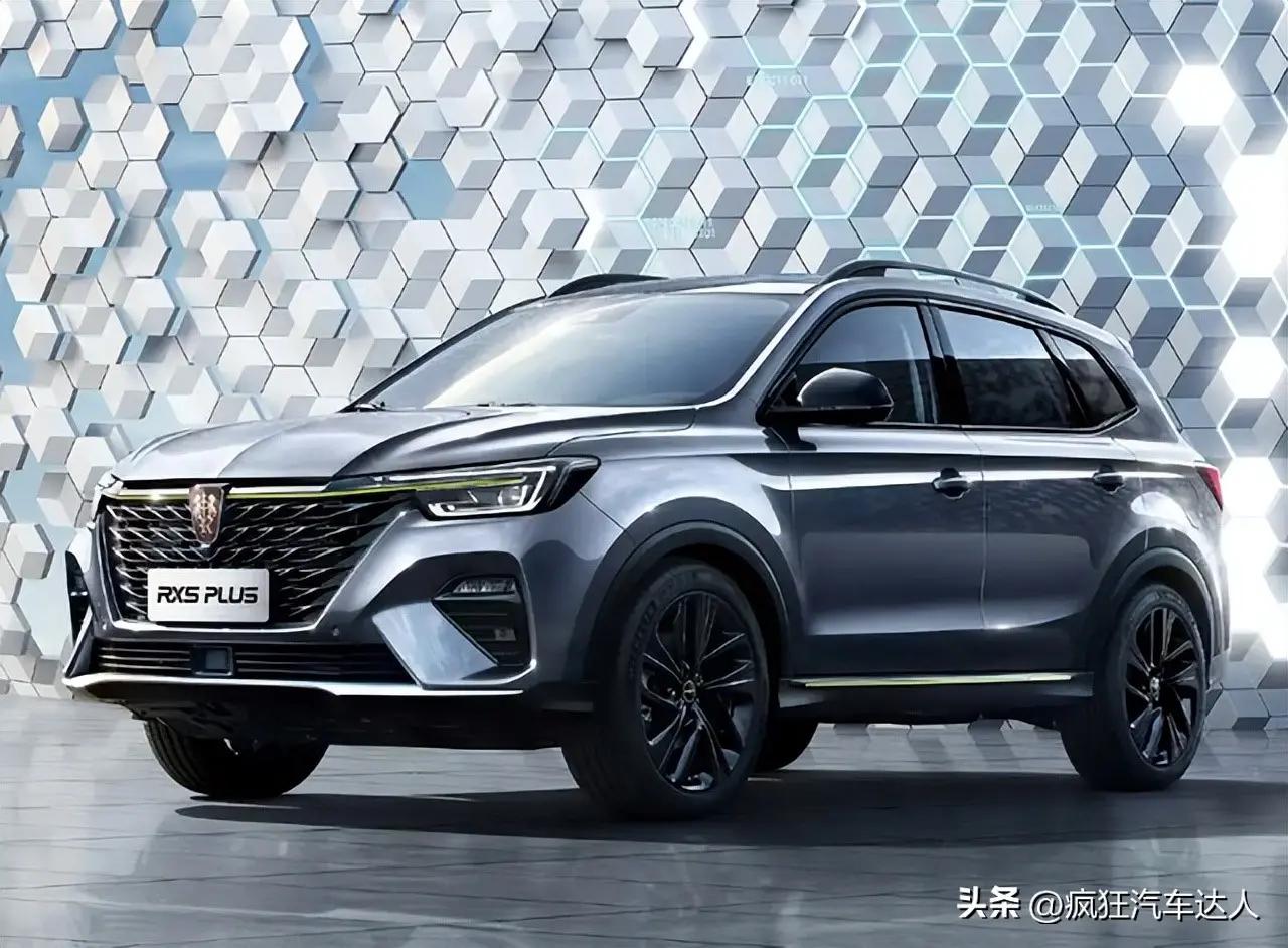 荣威车究竟如何,荣威车为什么评价不高