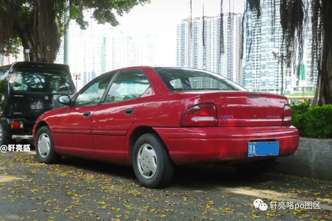 不美式,但可爱丨90年代的克莱斯勒霓虹/ChryslerNeon