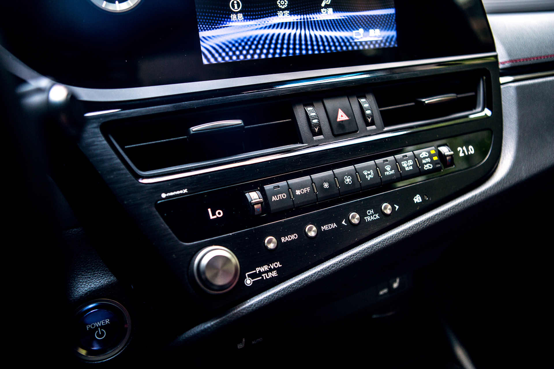 雷克萨斯混动es300h怎么开,雷克萨斯混动es300好不好