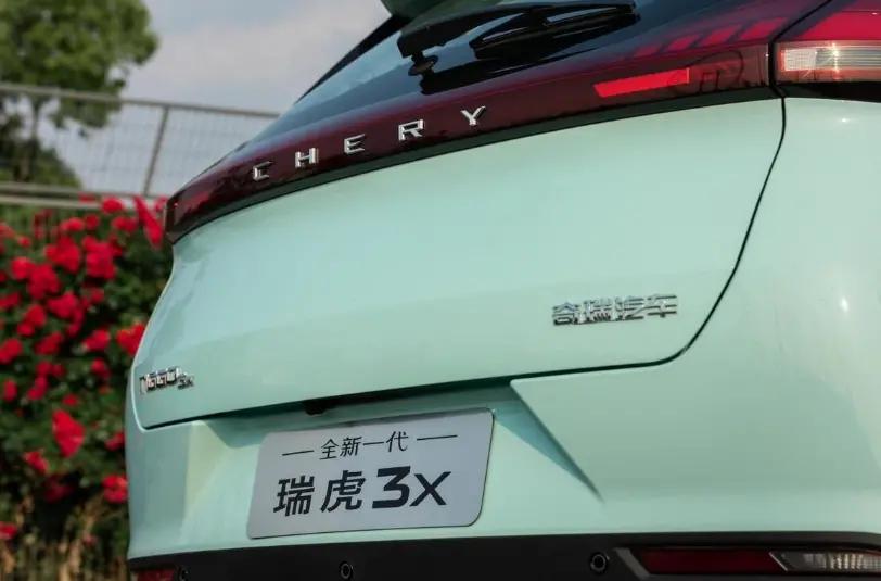 奇瑞瑞虎3x最新款曝光,奇瑞全新一代瑞虎3x