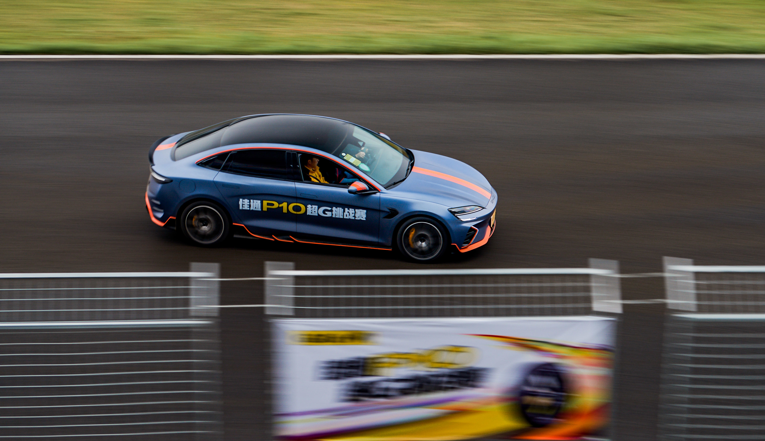 佳通轮胎和马牌米其林,马牌米其林邓禄普佳通