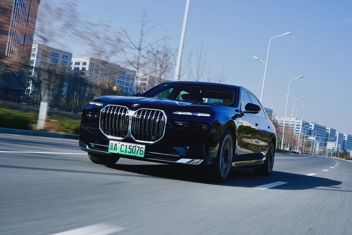 宝马i7eDrive50L落地价,宝马i7edrive50领先落地价