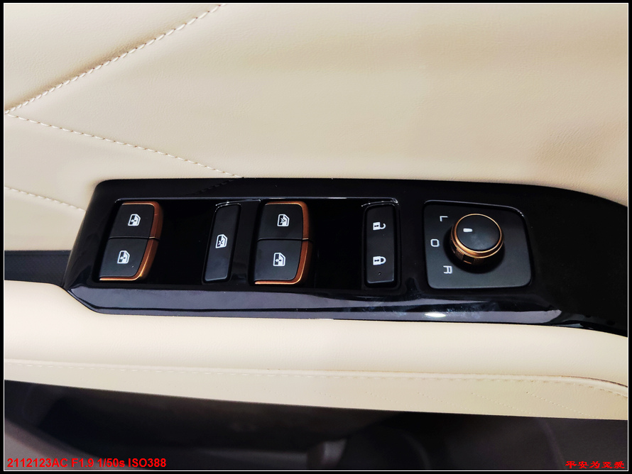 平安购车,平安购车优惠活动