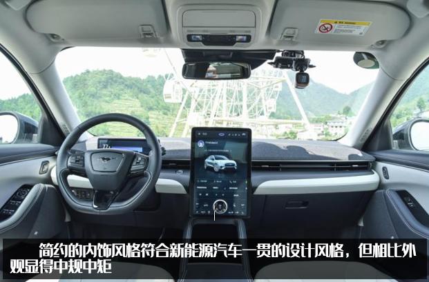 野马mustangmach-e性能款落地价,野马mustangmach-e有优惠么