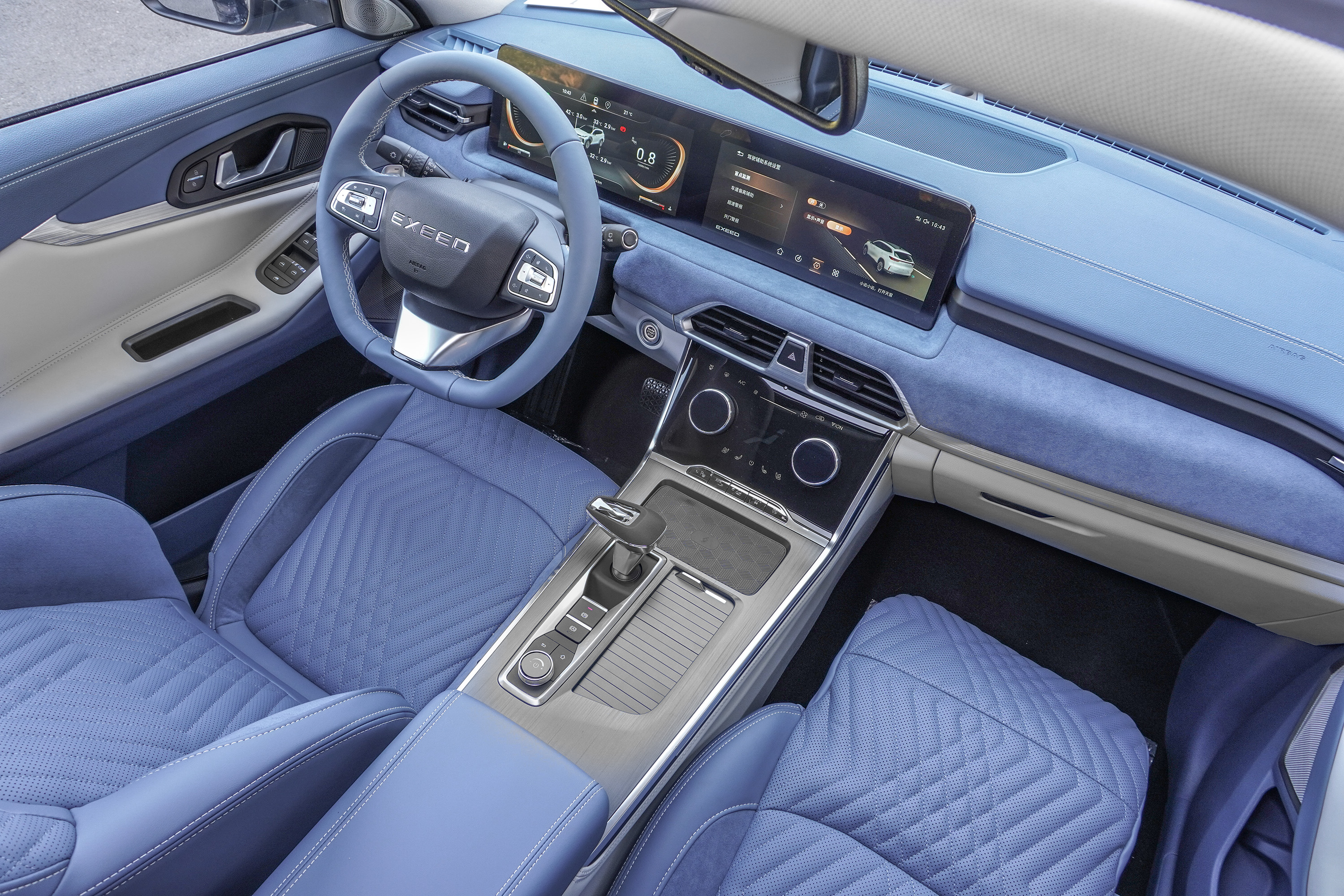 星途凌云2024款深度试驾,星途凌云试驾评测1.6