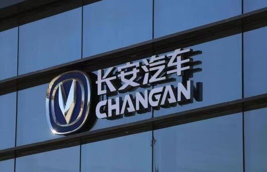 华为和长安赛力斯,华为和长安合作对赛力斯的影响