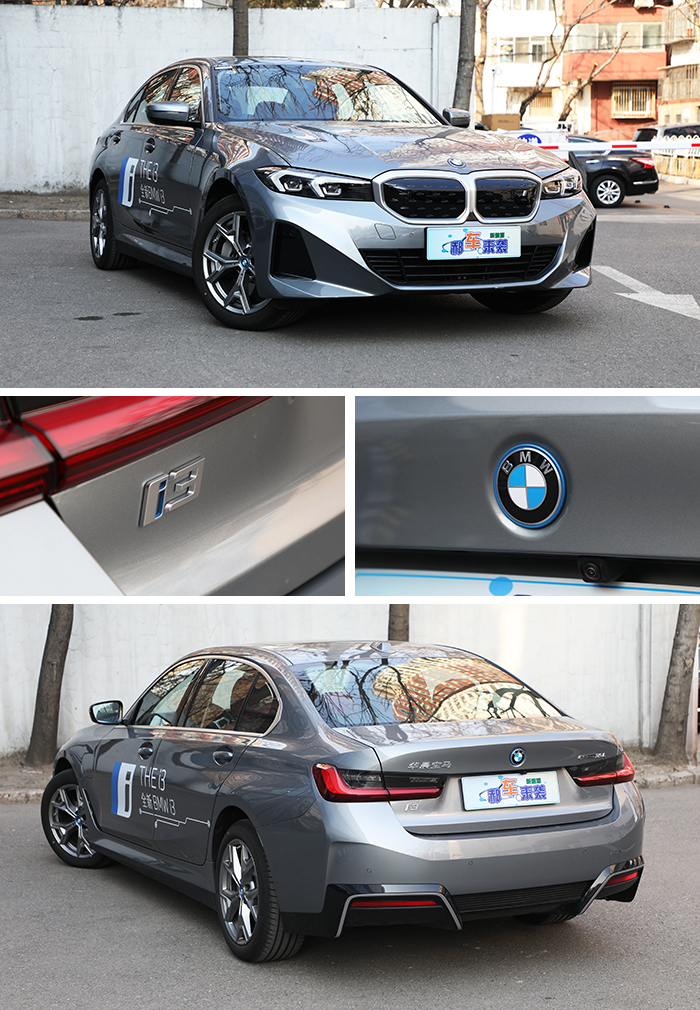 宝马三系五系七系的价格,5系落地价530尊享