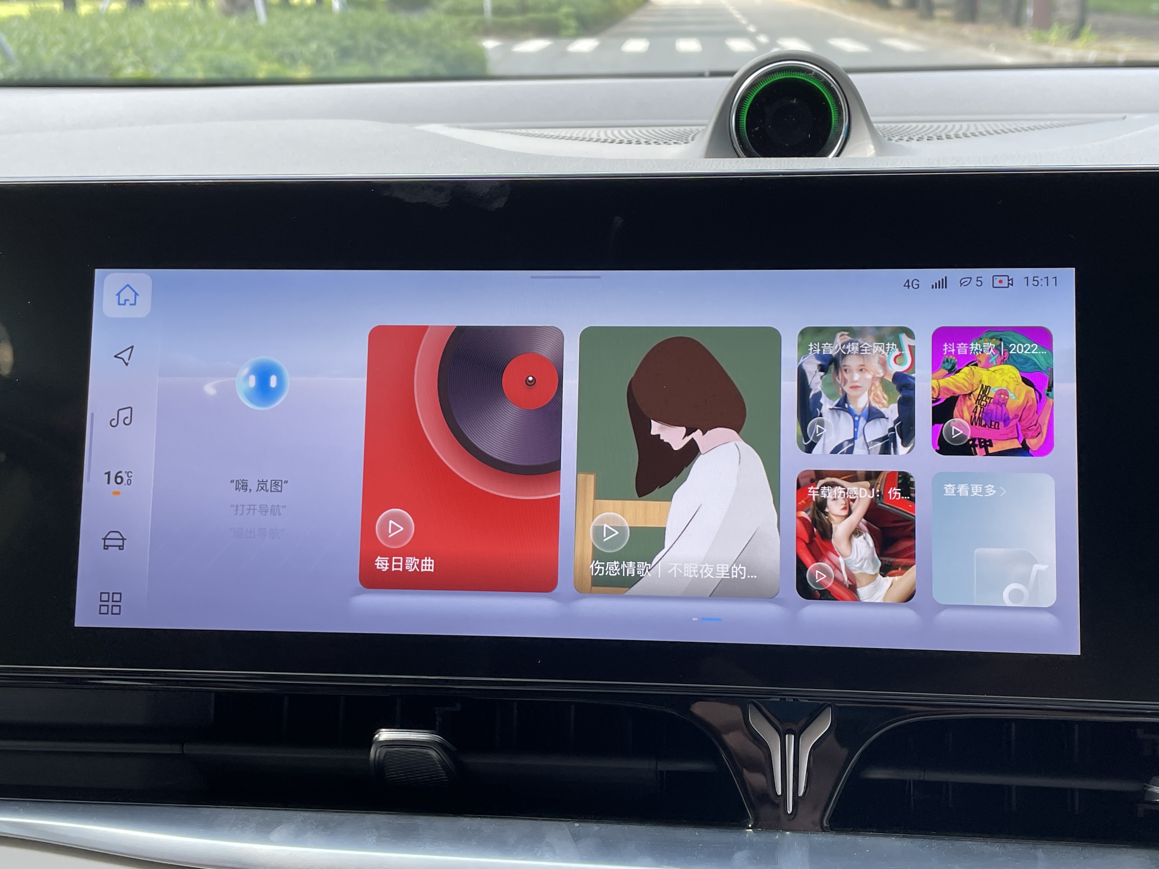 岚图梦想家尊贵版试驾,试驾岚图梦想家纯电