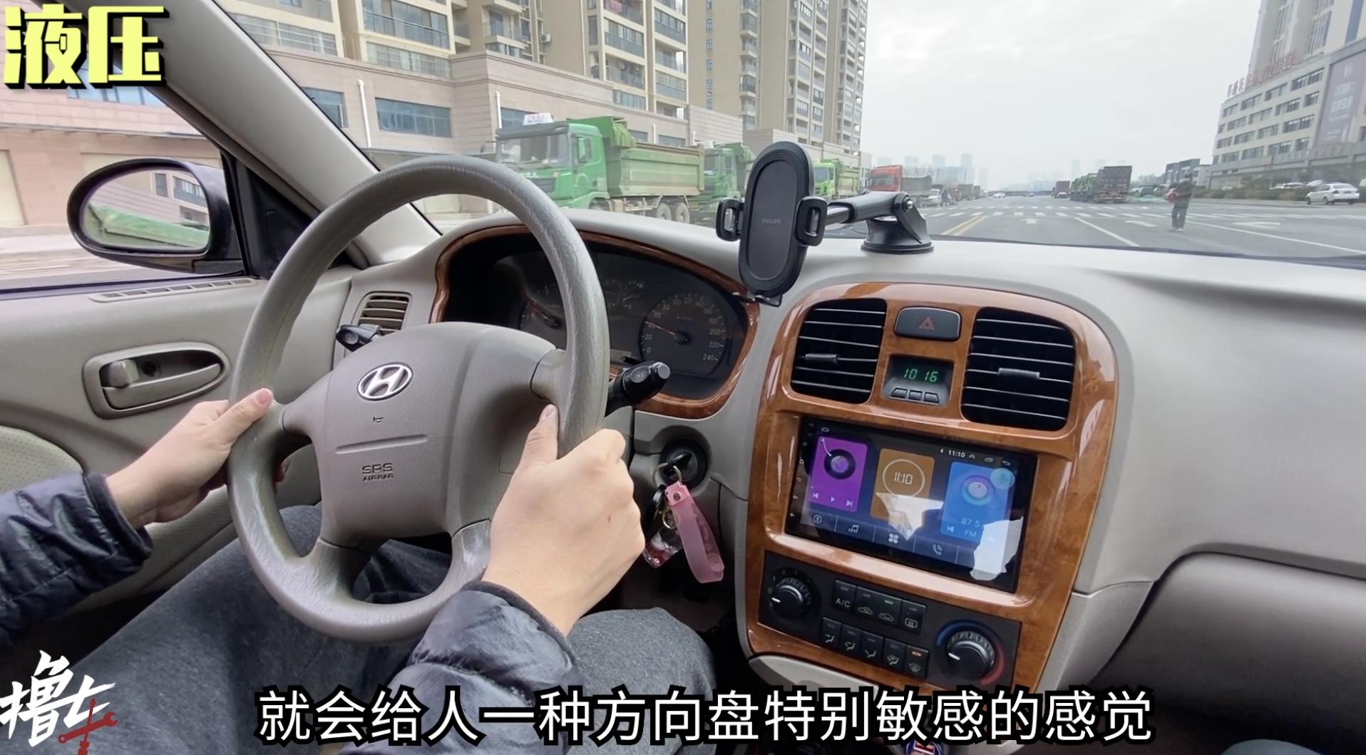 液压转向助力和电子转向助力,汽车转向液压助力与电动助力谁好