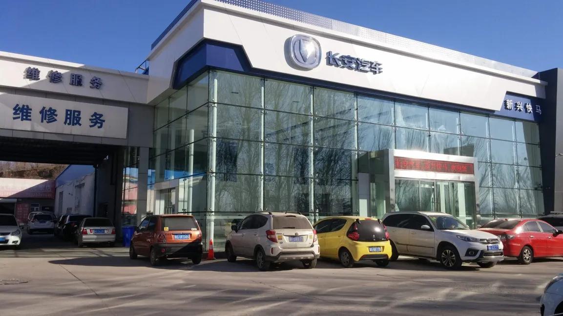 买车是到4s店好还是到汽贸店好,汽贸店买车一般比4s店便宜多少