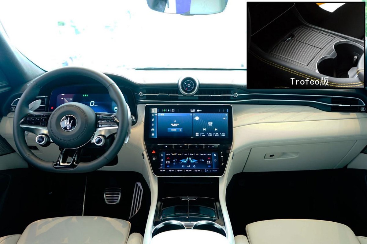 玛莎拉蒂grecale标配版值得入手吗,玛莎拉蒂grecale全系车型
