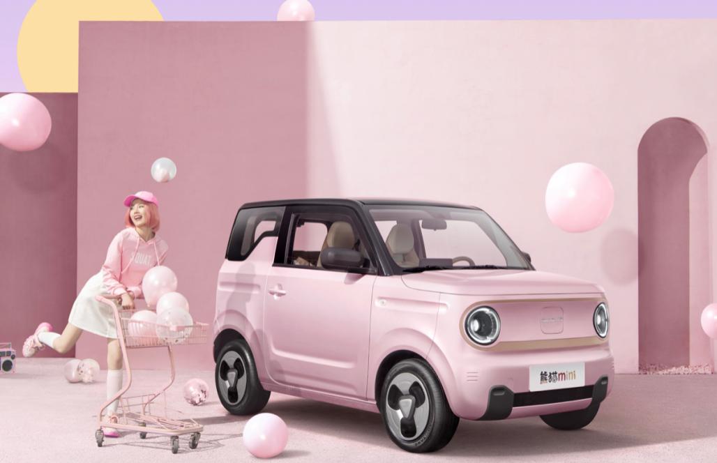 2023款熊猫mini长续航落地价,熊猫mini电动汽车可以谈价格