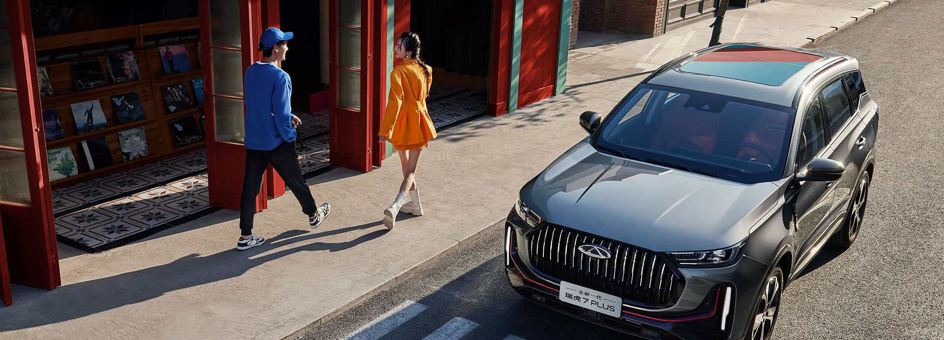 奇瑞艾瑞泽5plus发动机终身质保,奇瑞整车3年质保有条件吗