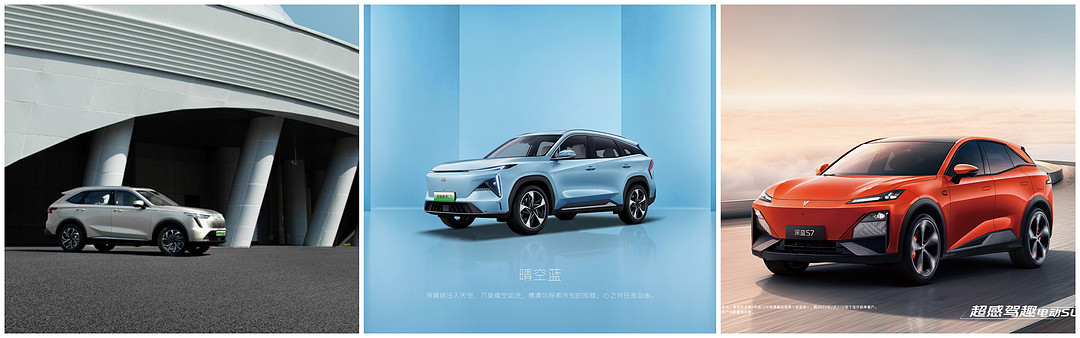 银河l7宋plusdmi和枭龙max,银河l7深蓝s7枭龙max宋plus怎么选