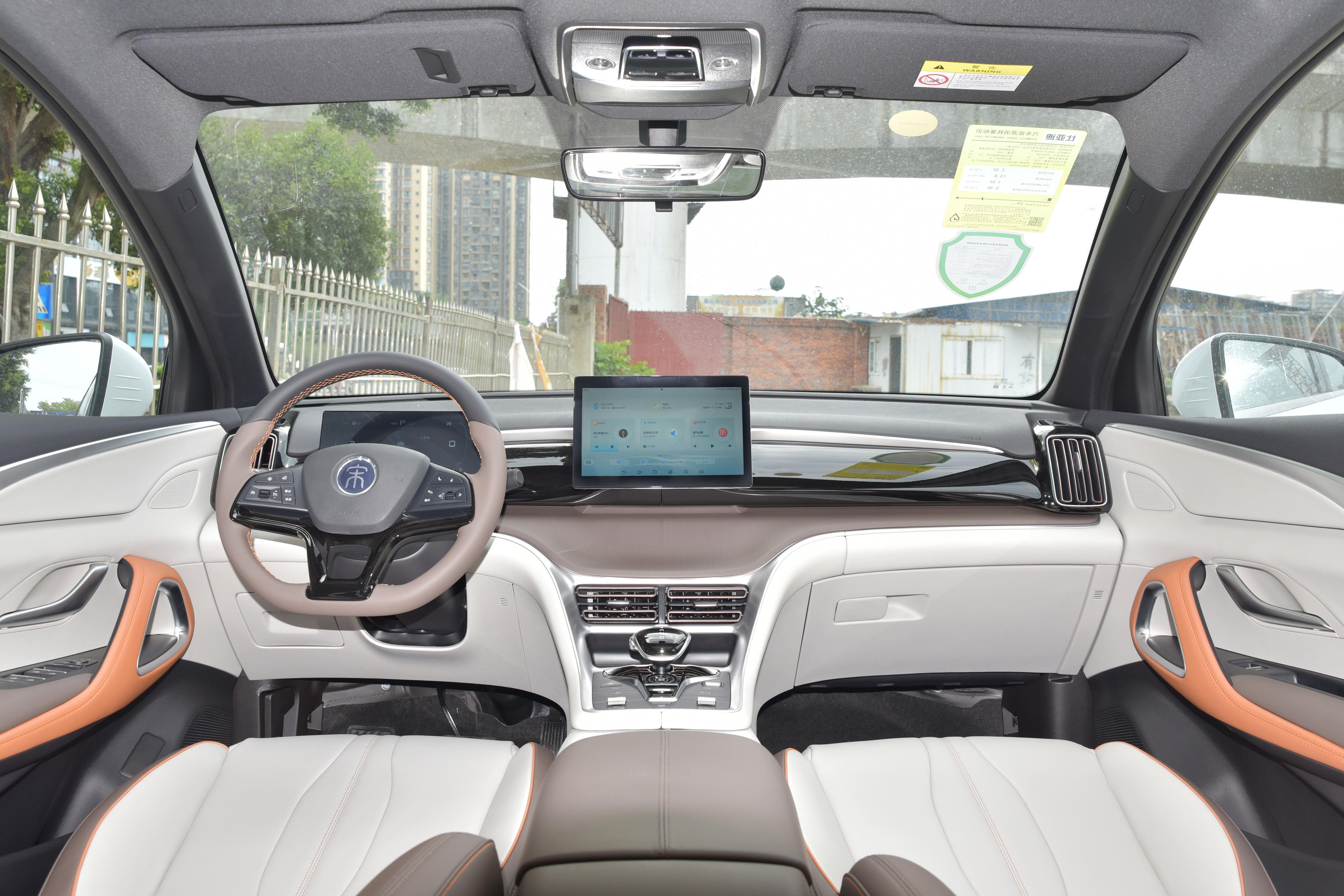 宋prodmi哪款车型更值得推荐,宋pro续航110km多少钱落地