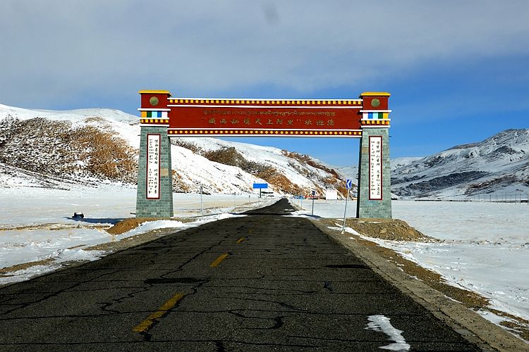 拉萨去阿里狮泉河班车,2021西藏阿里中北线自驾游