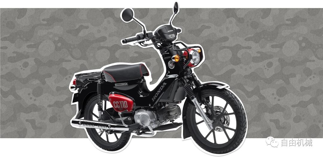 本田110幼兽越野版啥时候上市,本田幼兽110最新款