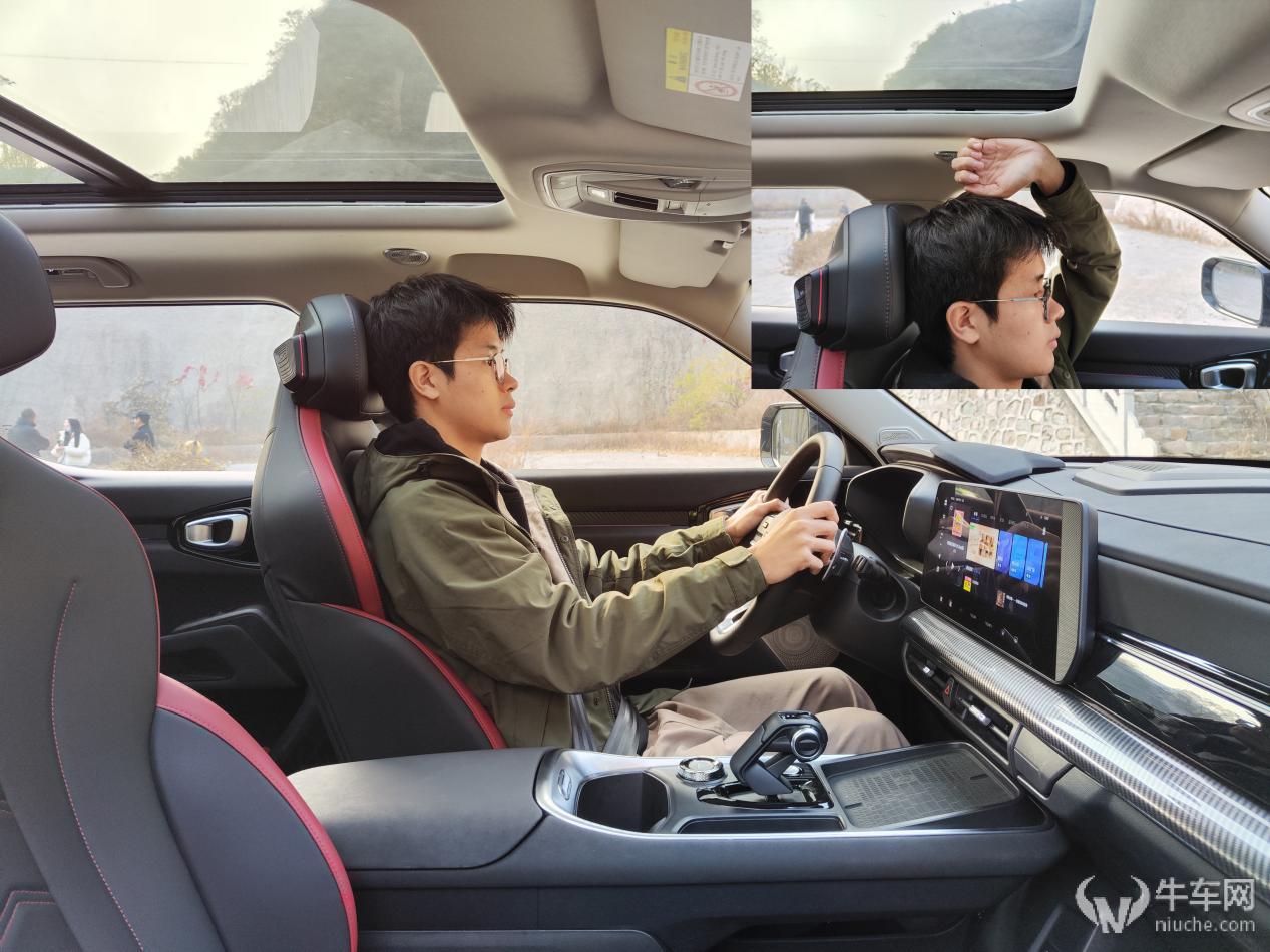 音响炫酷效果,哈弗酷狗试驾视频