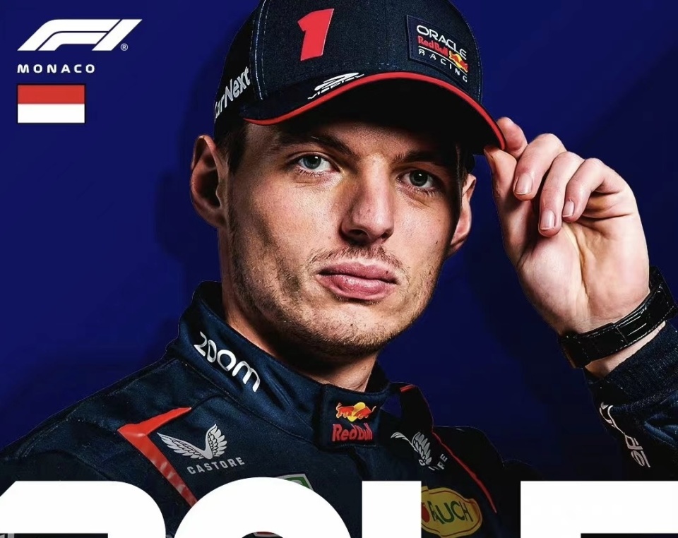 f1摩纳哥大奖赛维斯塔潘,摩纳哥维斯塔潘和佩雷斯