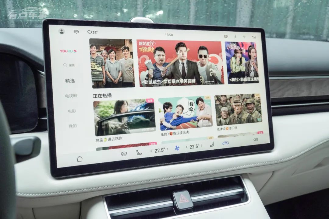 华为问界m5内饰,aito问界m5内饰