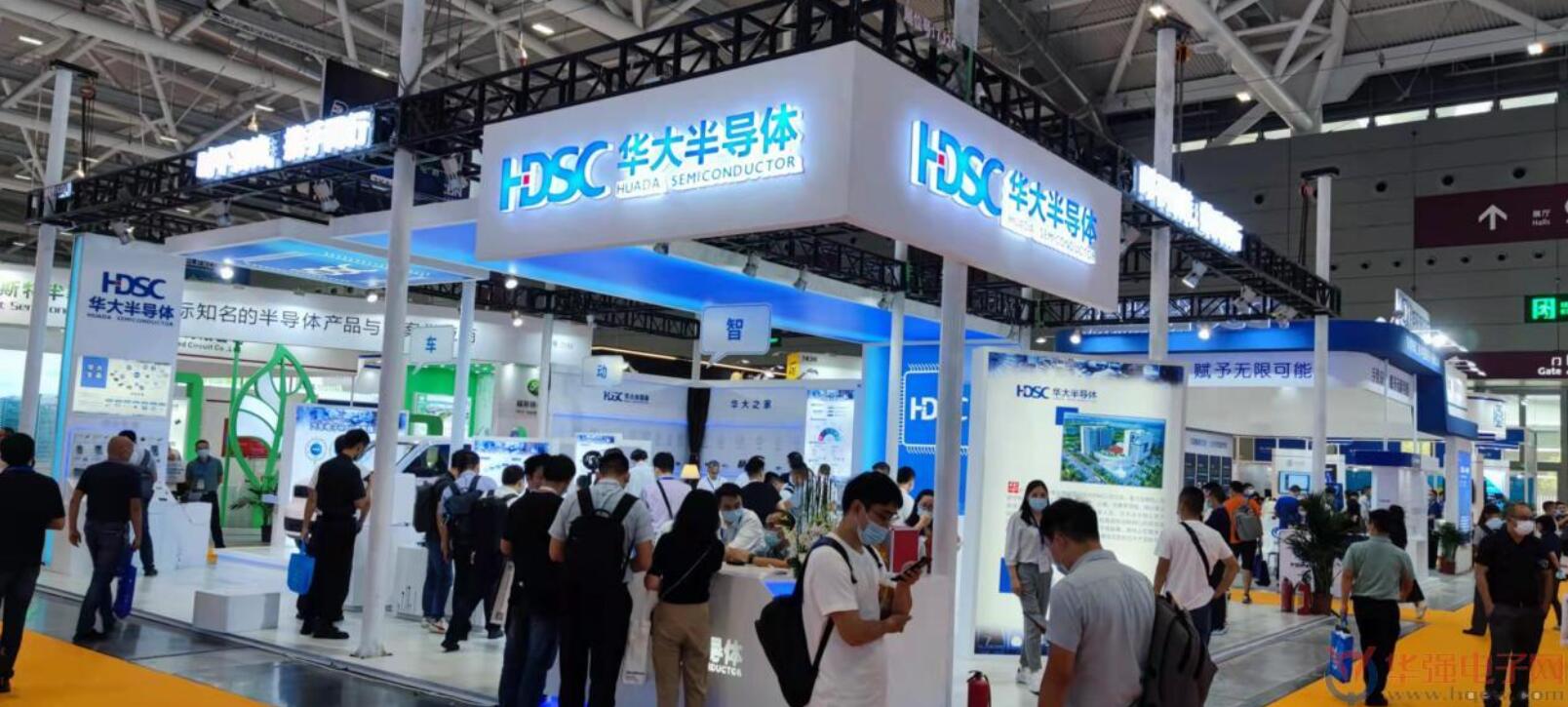 2020深圳国际半导体展,深圳半导体展览会2023年时间