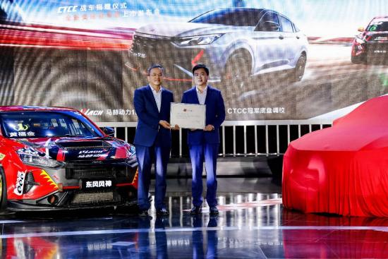 东风马赫动力1.5t车型,东风马赫动力实测