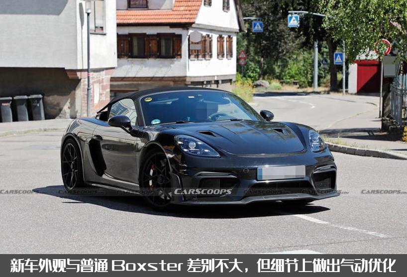 718boxster评测,保时捷718boxster选配运动排气