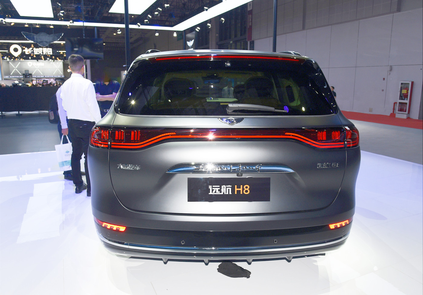 远航h8落地价,远航h8量产版车型官图