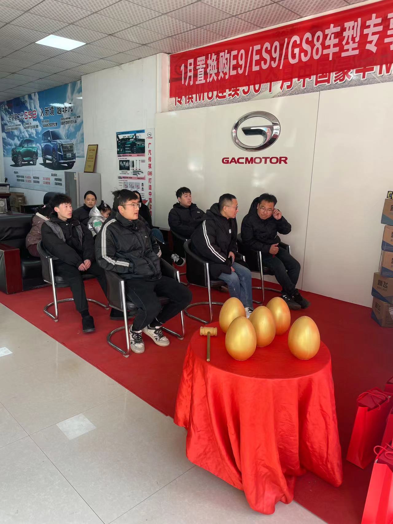 汝州新年团购会圆满落幕