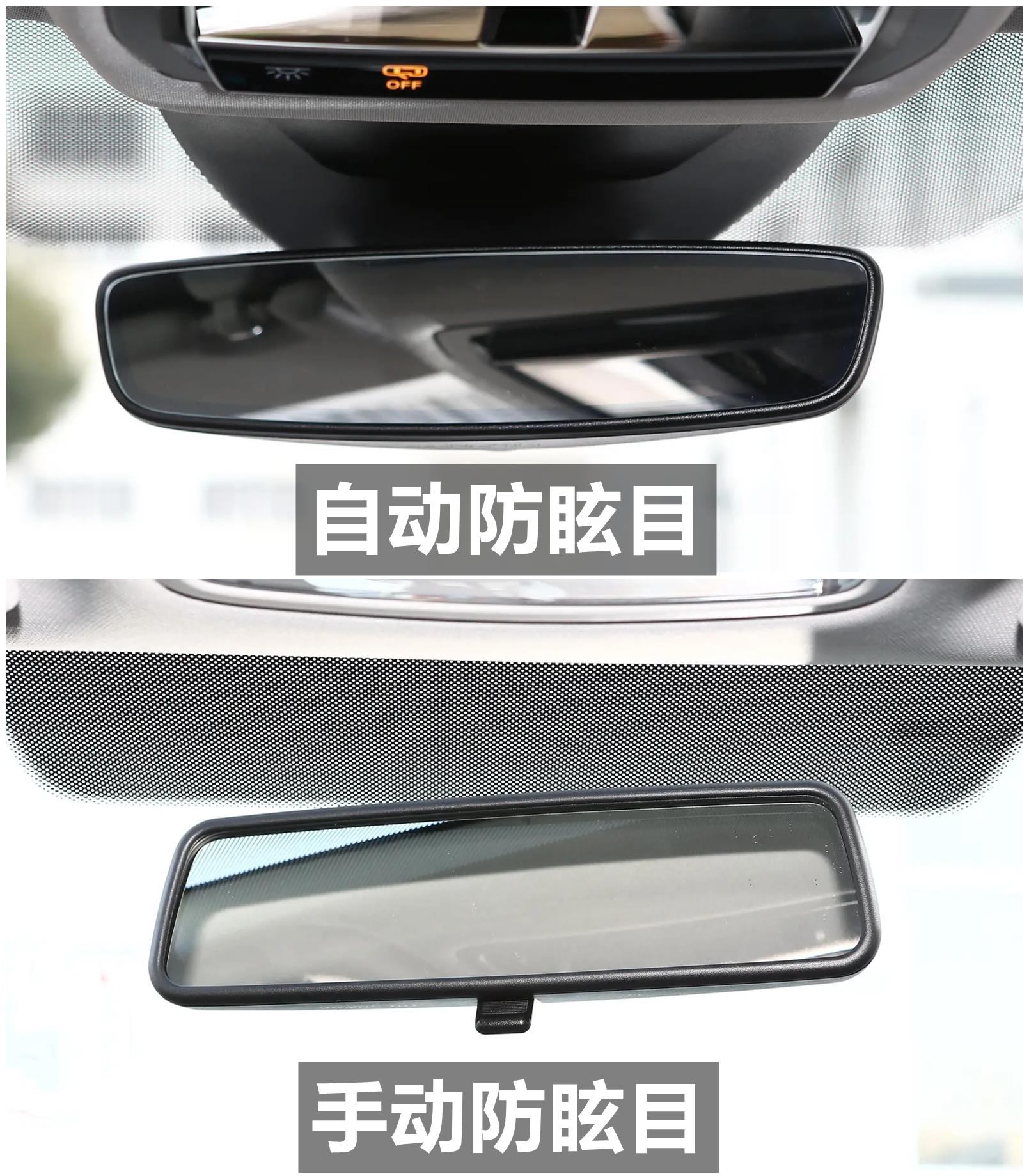 明锐配置高配,斯柯达明锐参数及配置