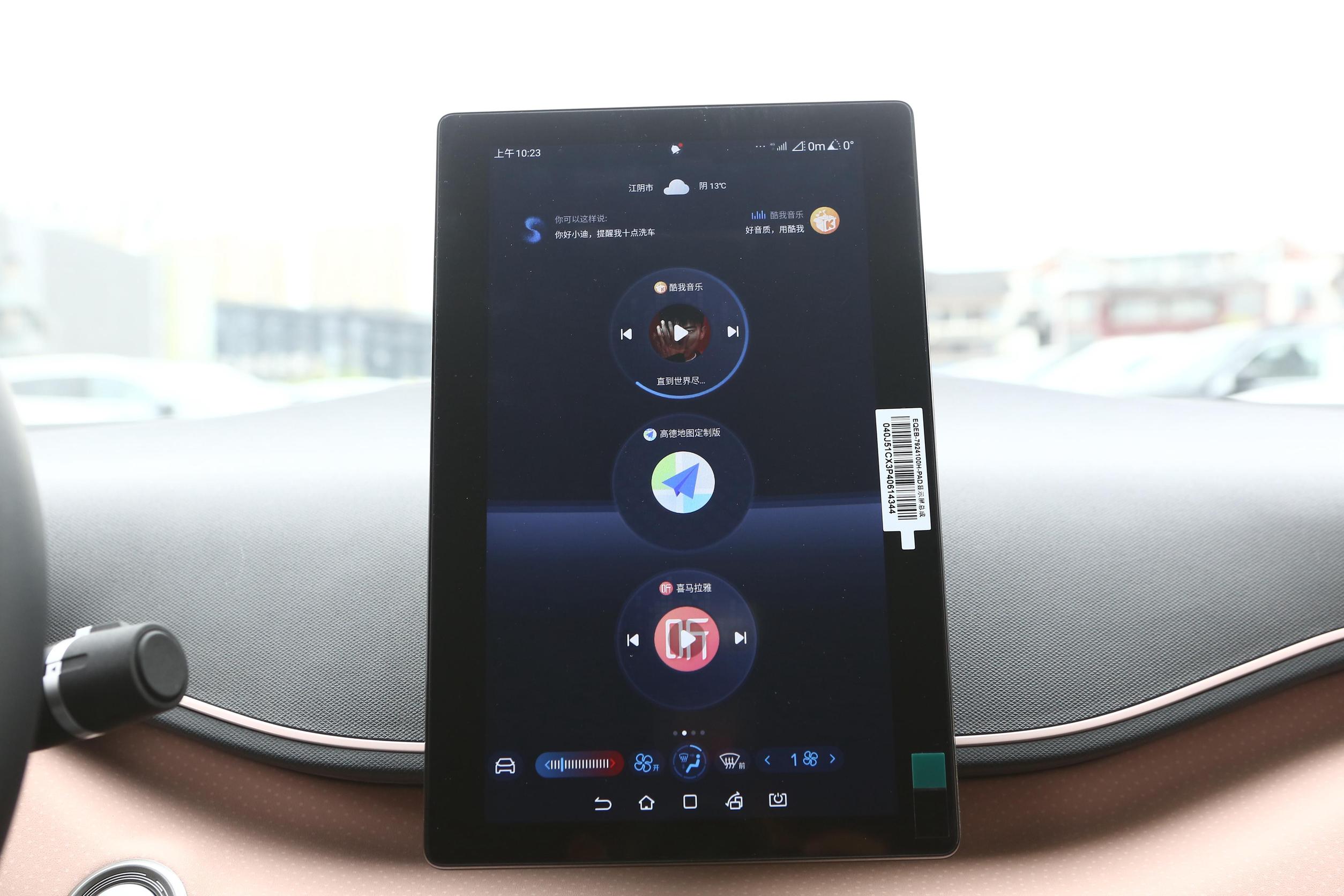 比亚迪海鸥本田飞度怎么选,比亚迪飞度2023全新改款