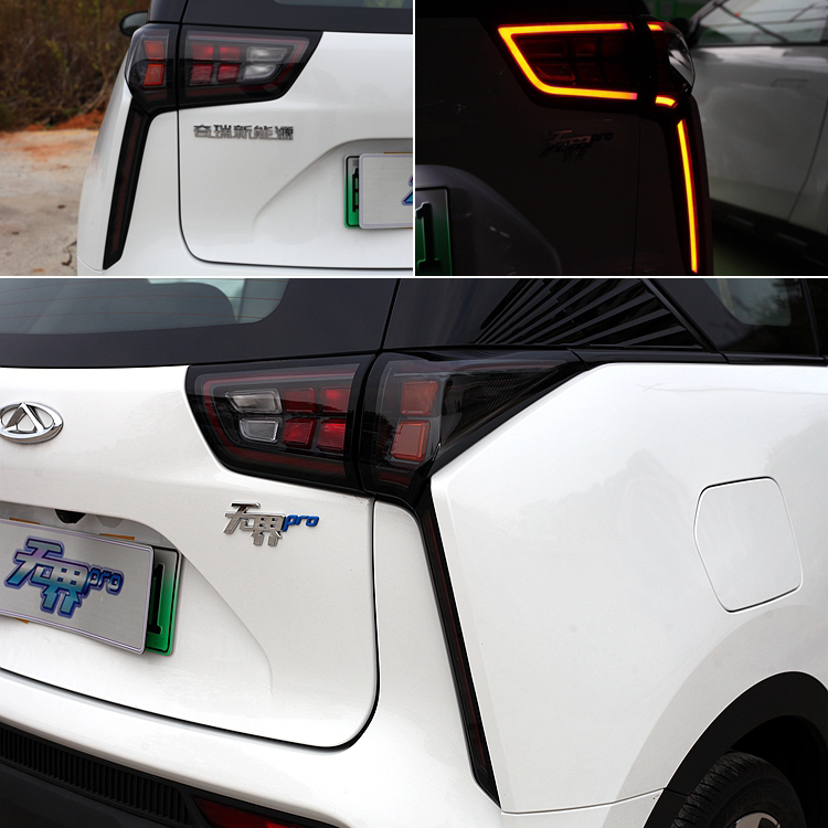 2021款奇瑞小蚂蚁408续航测试,奇瑞新能源奇瑞无界pro上市