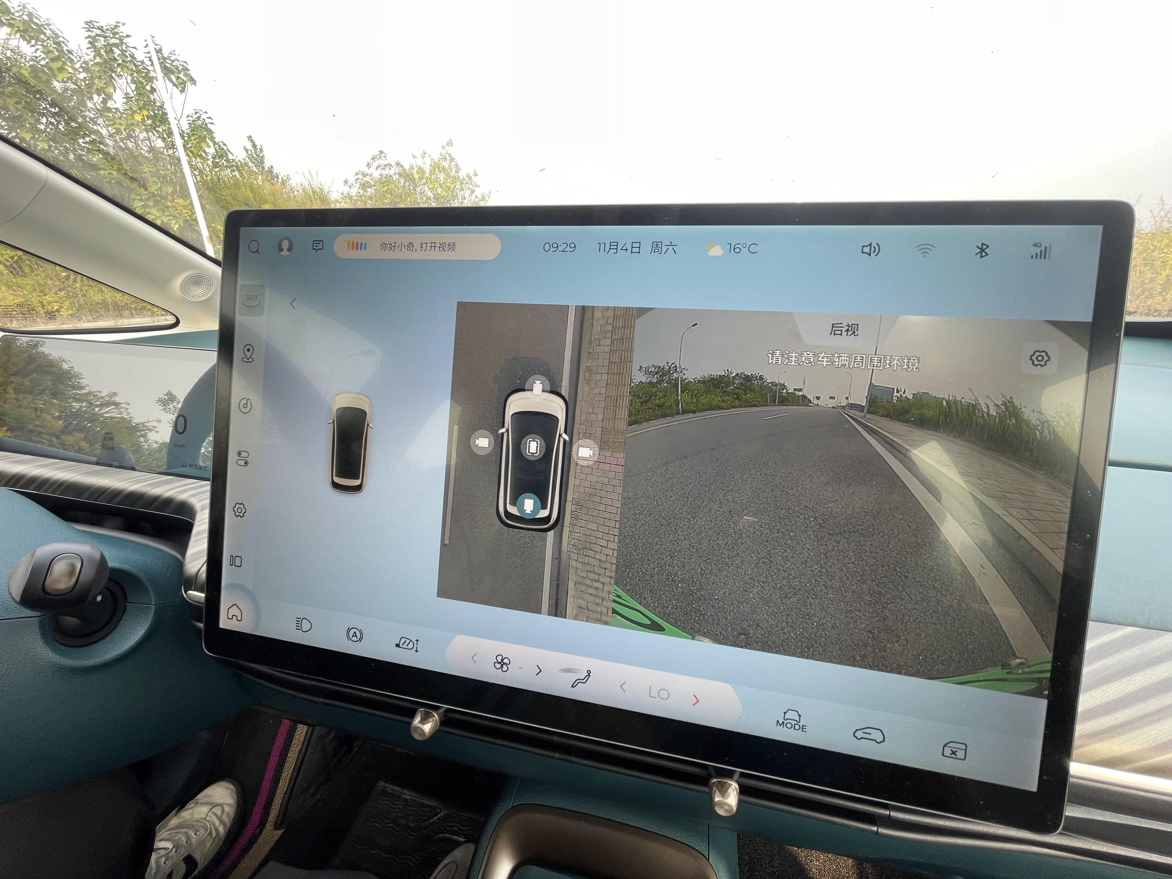 奔跑在城市里的云灵精——宝骏云朵