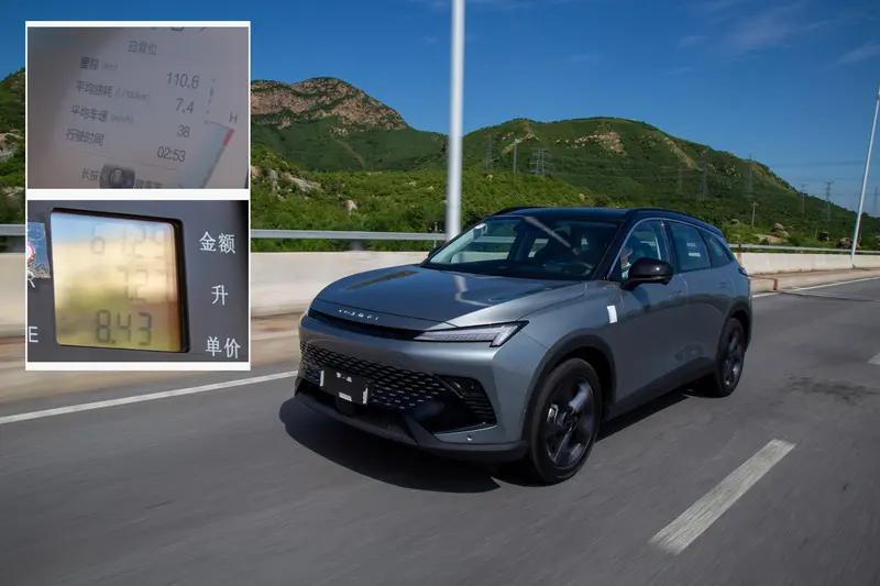 北汽全新suv魔方,北汽魔方suv是不是真省油