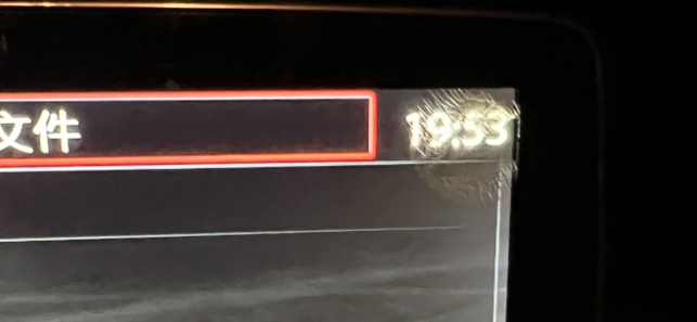 汽车显示屏脱胶怎么解决,车载显示屏开胶了怎么处理