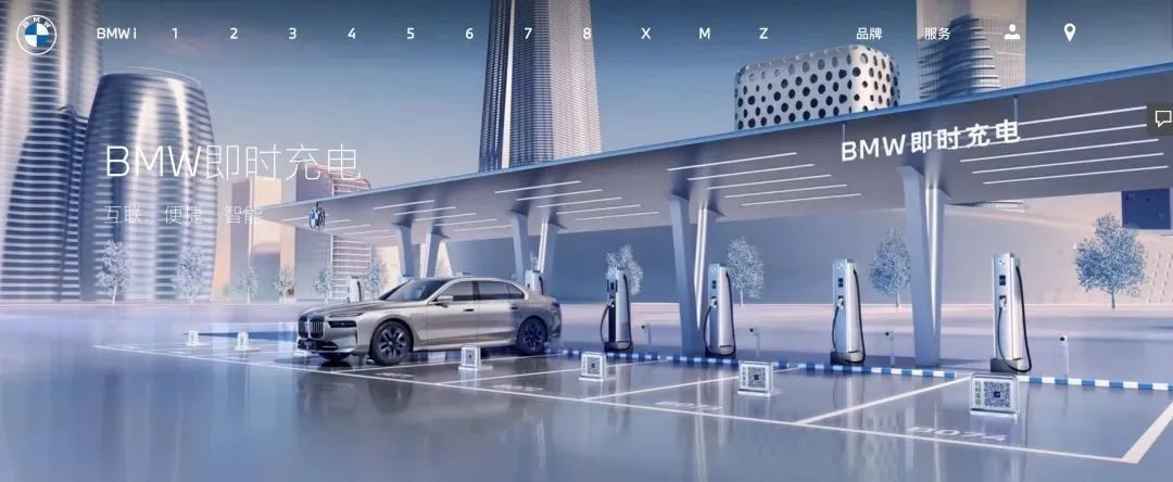 宝马和奔驰合并的车型,宝马和奥迪搭电