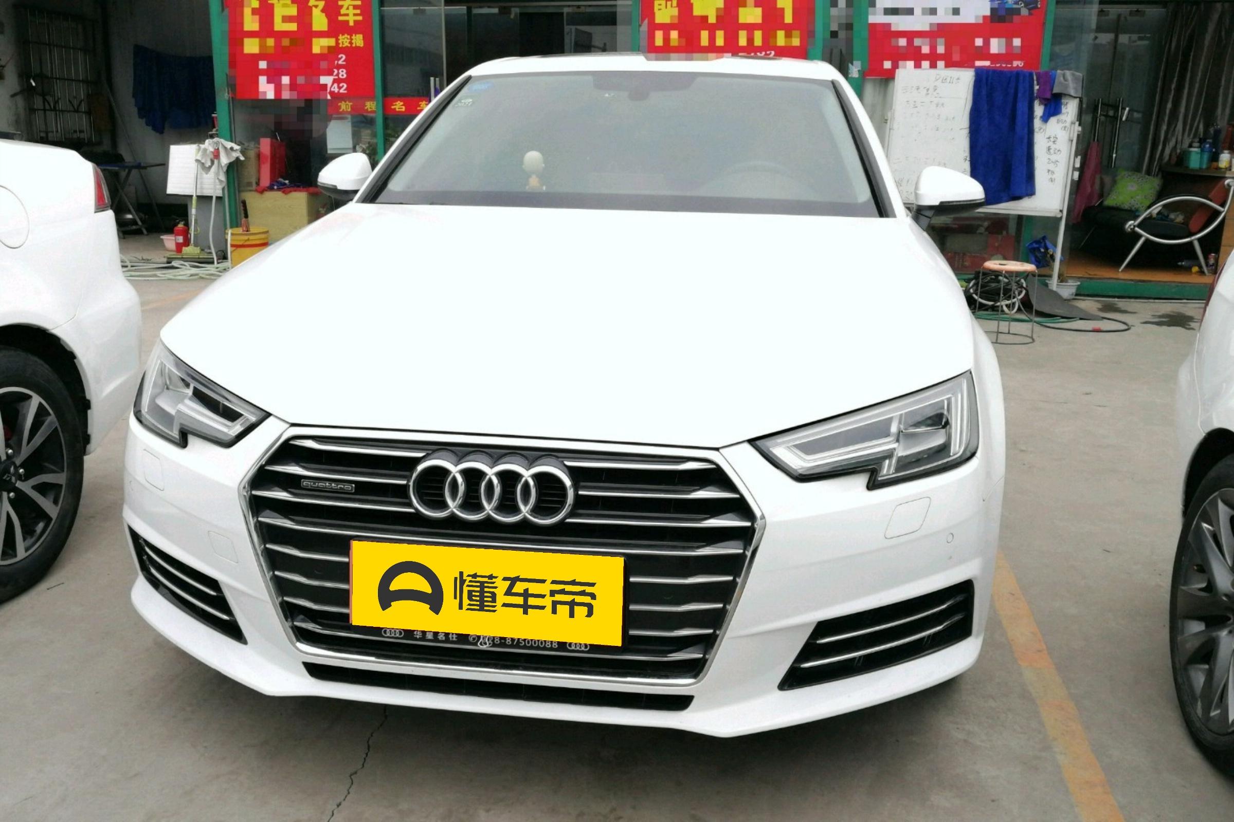奥迪a4l40tfsiquattro豪华动感型,2020款奥迪a4l40tfsi0-100加速