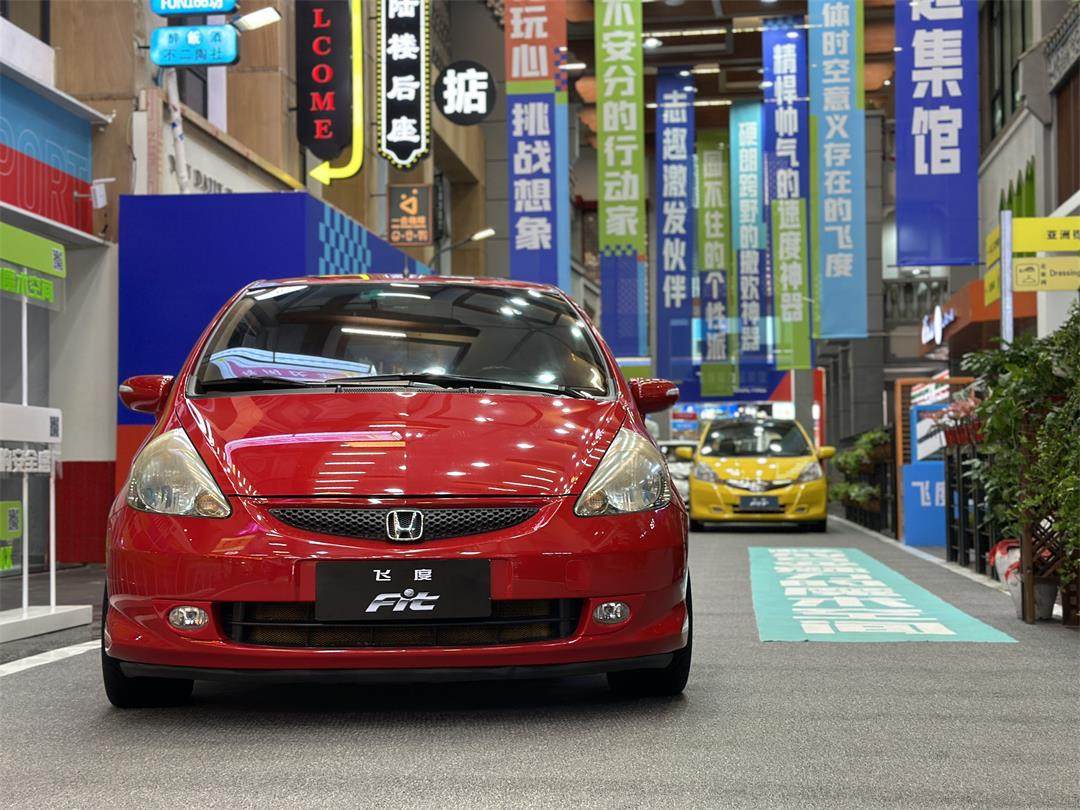 8.68万元起售新款飞度上市!沿用海外RS版车型外观动力优化