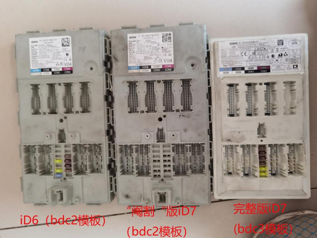 2022款宝马x3减配了些什么,宝马x3车机减配怎么投诉