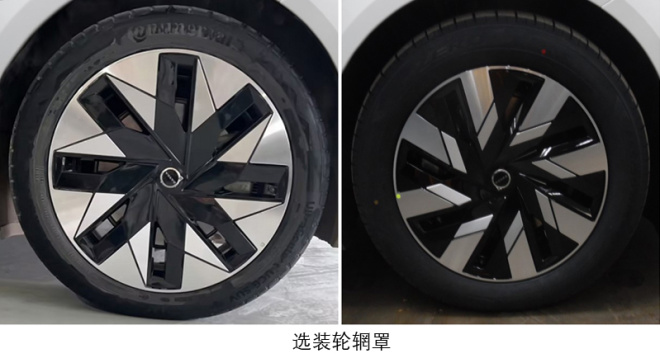 理想MEGA颜值很难评沃尔沃EM90怎么样|汽势新车